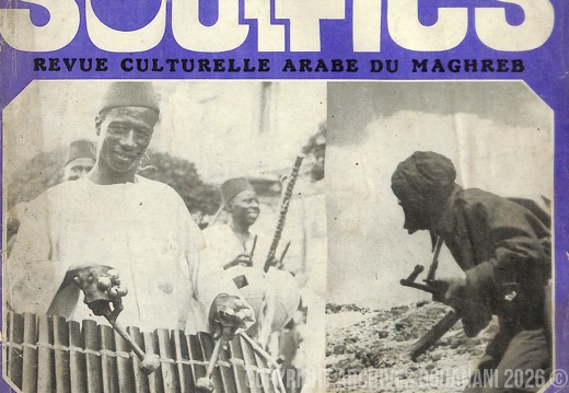 1969 1970 16 17 Souffles