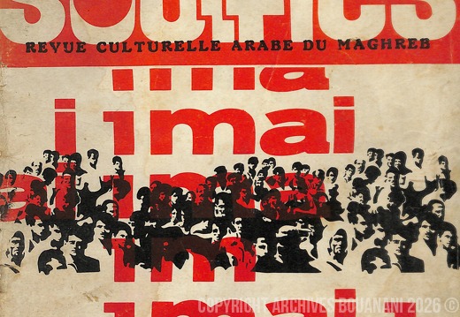 1970 18 Souffles