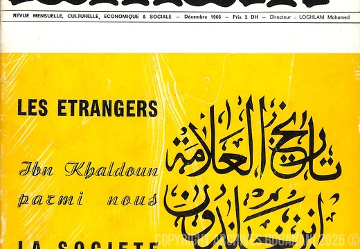 Couverture Lamalif n 8  decembre 1966