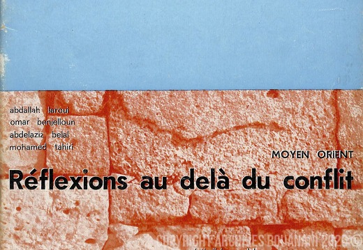 Couverture Lamalif  n 30  mai juin 1969