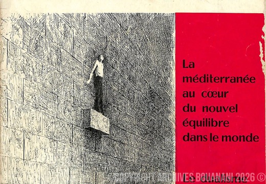 Couverture  Lamalif  n 57  fevrier 1973