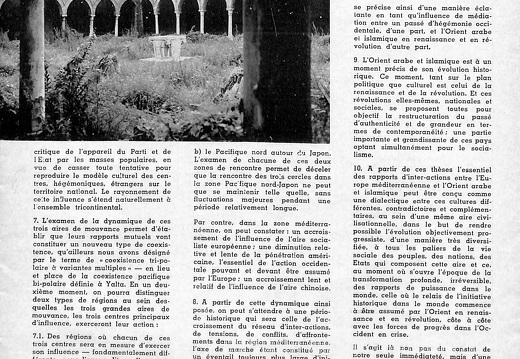 Page 07  Lamalif  n 57  fevrier 1973