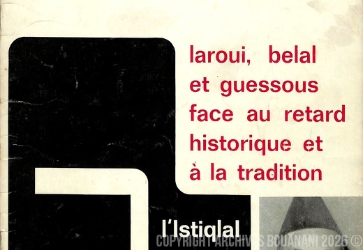 Couverture Lamalif n 64 juillet 1974