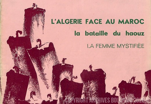 Couverture Lamalif  n 70  avril   mai 1975