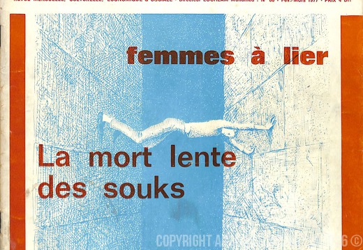 Couverture Lamalif  n 86  fevrier   mars 1977
