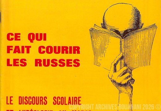 Couverture Lamalif n 95  mars 1978