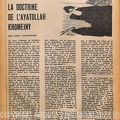 1979