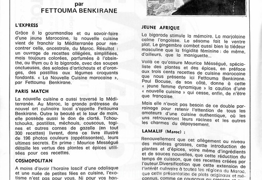 Page 02  Lamalif n 121  decembre 1980