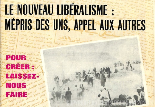 Couverture Lamalif n 126  juin 1981