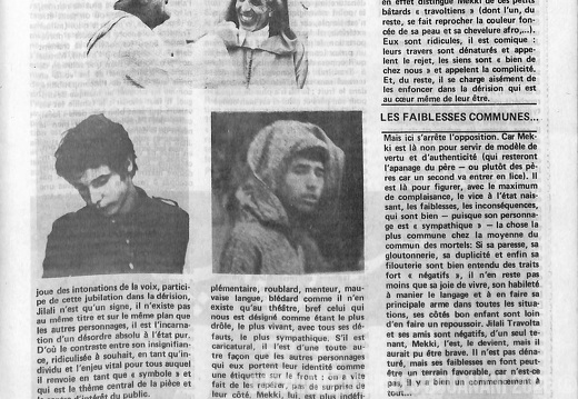 Page 25  Lamalif n 135  avril mai 1982