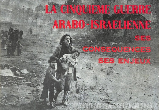 Couverture Lamalif n 137  juin juillet 1982