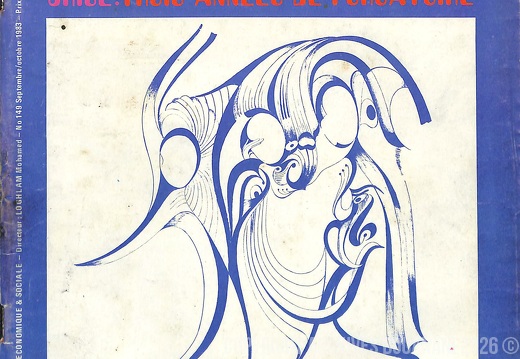 Couverture Lamalif n 149  septembre octobre 1983