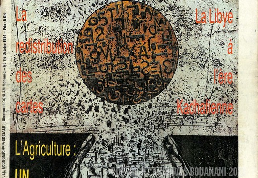 Couverture Lamalif n 159  octobre 1984