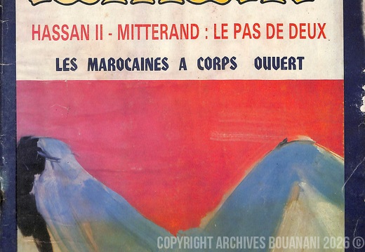 Couverture Lamalif  n 172  decembre 1985