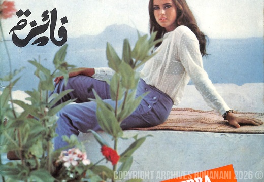Faiza 01