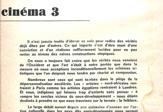 cinema 3 1 03