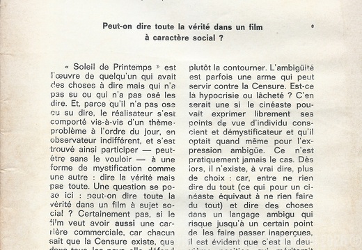 Cinema 3 2 05