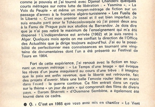 Cinema 3 2 26