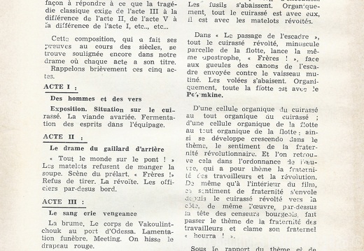 Cinema 3 2 41