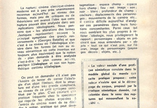Cinema 3 2 57
