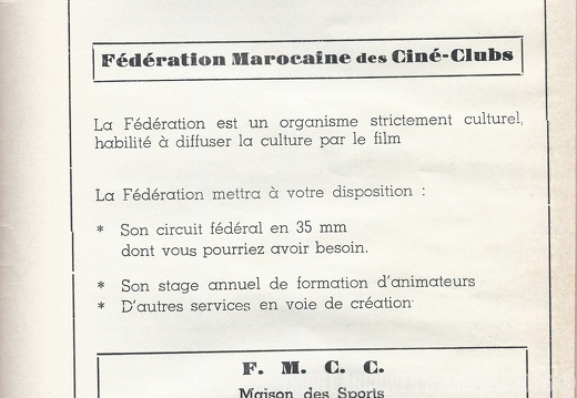 Cinema 3 2 61