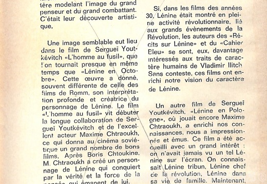 Cinema 3 2 63