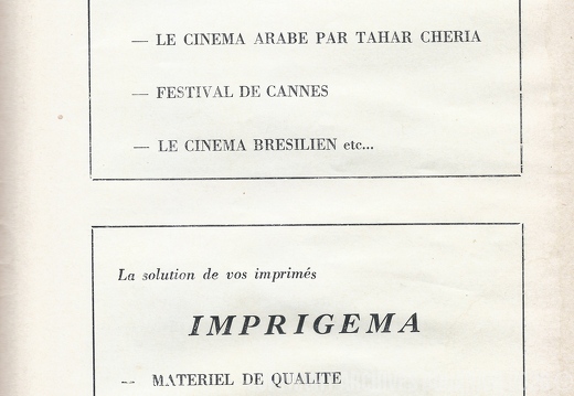 Cinema 3 2 65