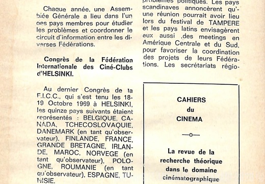Cinema 3 2 78