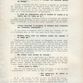 1970 12 CINEMA 3 4