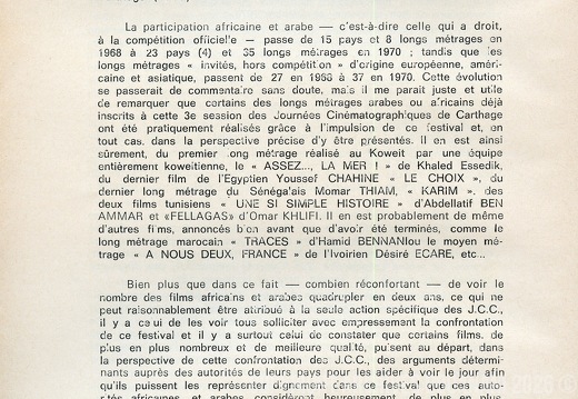 cinema 3 4 64