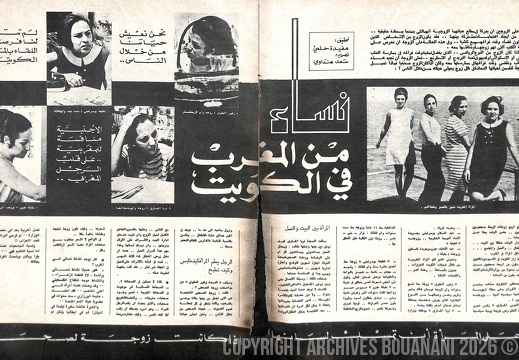 Flash Magazine 18 19