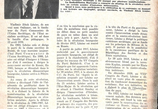 Flash Magazine 21