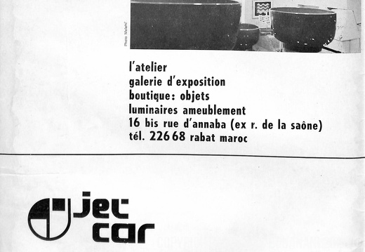 Integral 1971 000