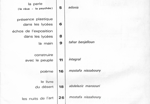 Integral 1971 001