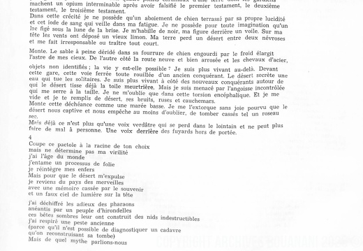 Integral 1971 024