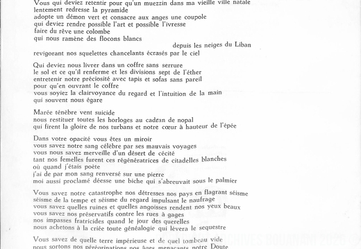 Integral 1971 026