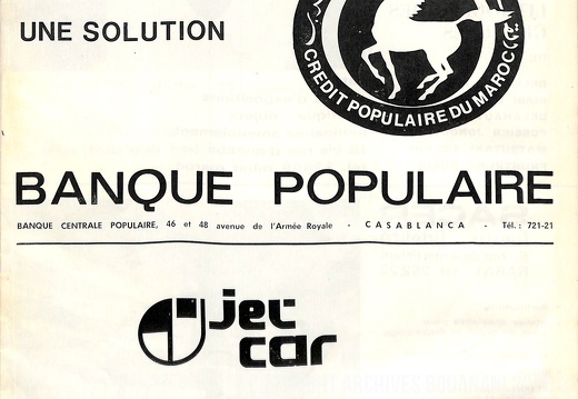Integral 1972 003