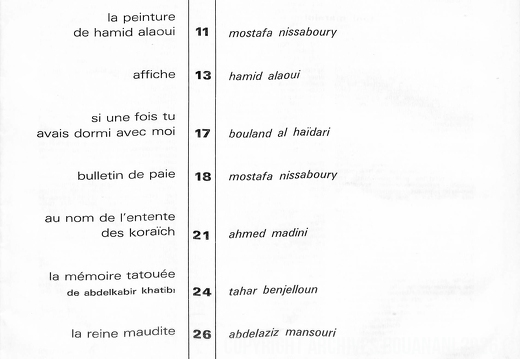 Integral 1972 005