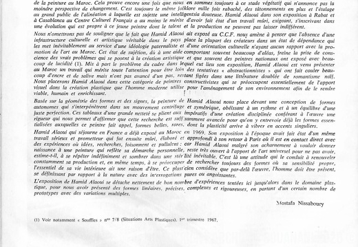 Integral 1972 012