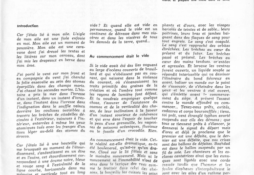Integral 1972 021