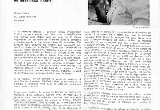 Integral 1972 024