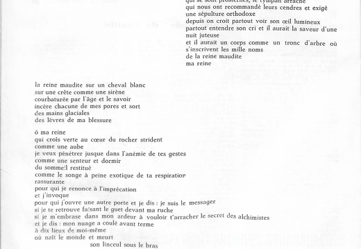Integral 1972 026