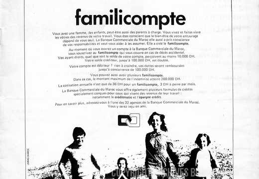 Integral 1973 001