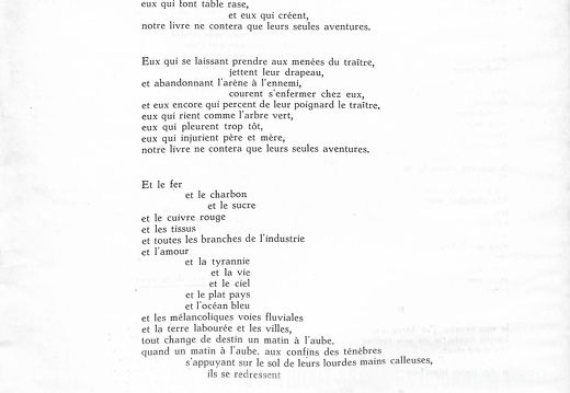 Integral 1973 013
