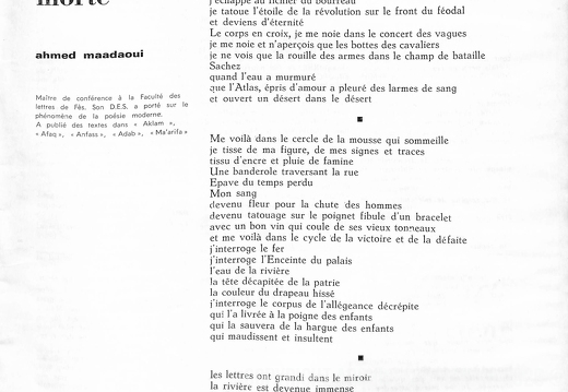 Integral 1973 015