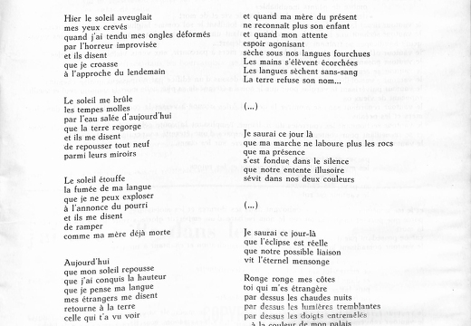 Integral 1973 023