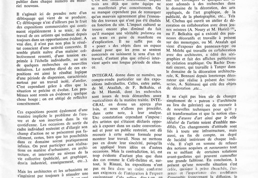 Integral 1973 039