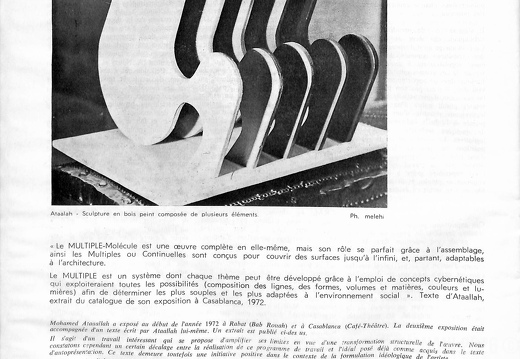 Integral 1973 040