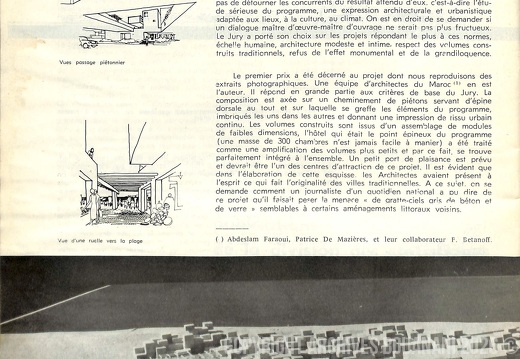 Integral 1973 054