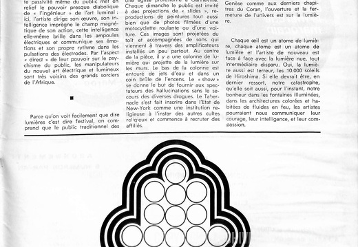 Integral 1973 057